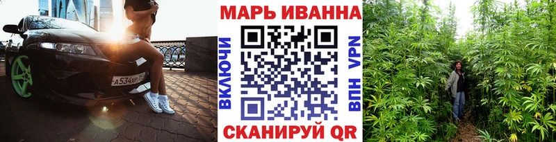 Купить наркотики Старая Русса Бошки Шишки Cocaine A PVP ссылка на мегу онион ГАШ