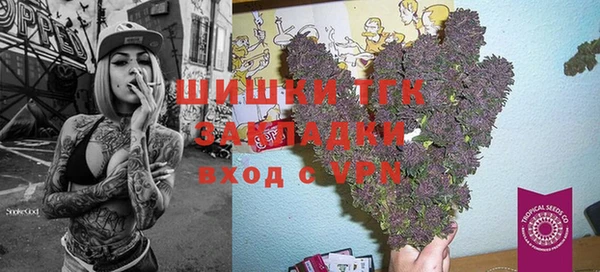 jwh Аркадак