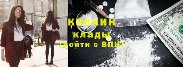 jwh Аркадак