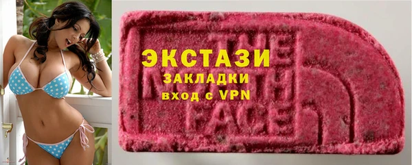 jwh Аркадак