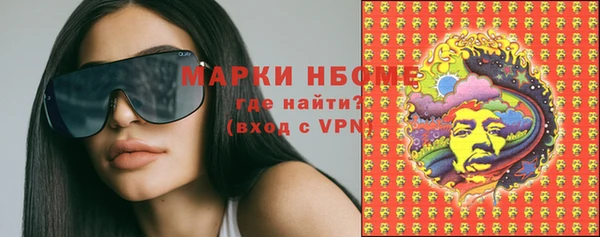 jwh Аркадак