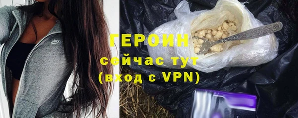 jwh Аркадак