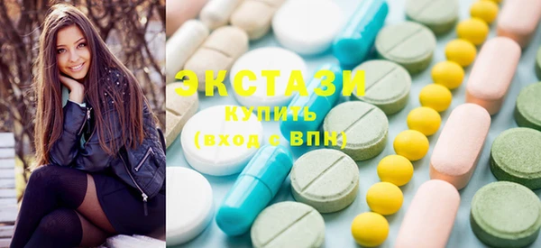 jwh Аркадак