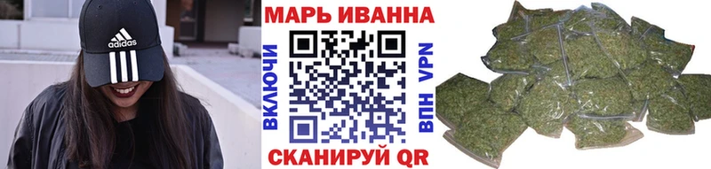 где найти наркотики Старая Русса ОМГ ОМГ как войти Бошки марихуана SATIVA & INDICA
